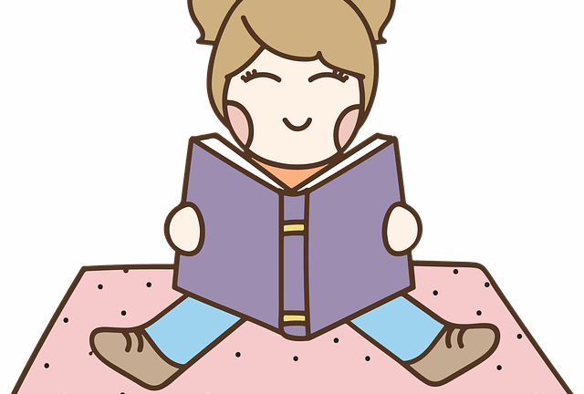 ด – เด็ก child